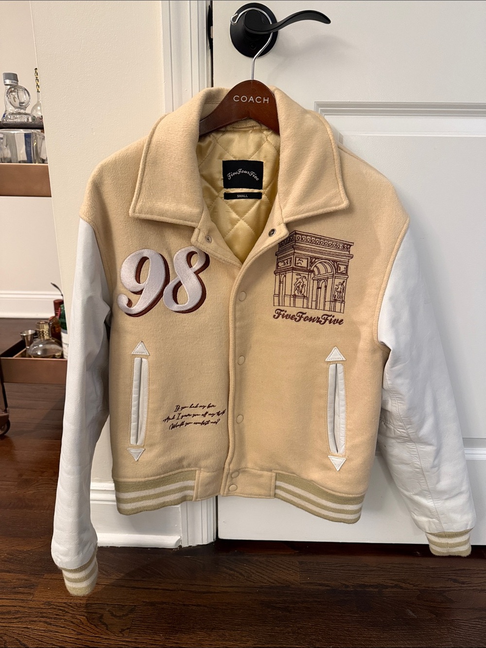 Beige and White Varsity Jacket
